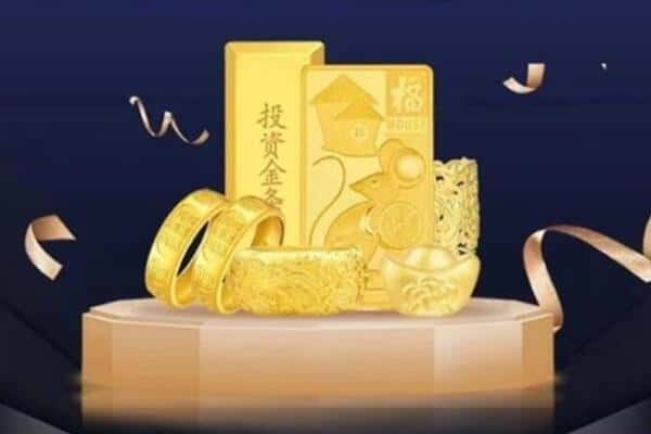 萍乡上栗县回收黄金