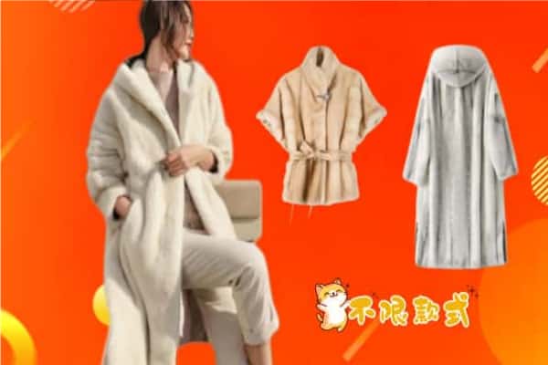 萍乡上栗县回收貂皮