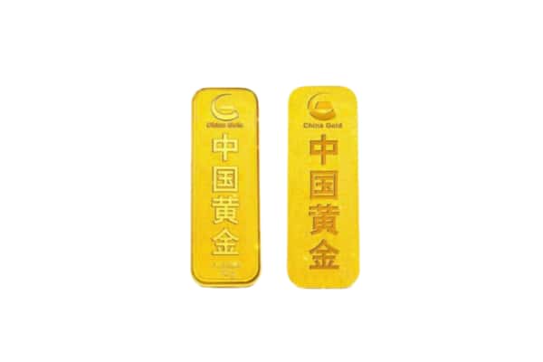 萍乡上栗县上门回收黄金价格