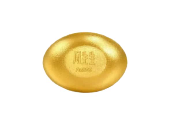 萍乡上栗县回收黄金豆子