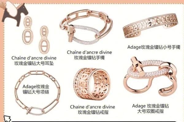 萍乡上栗县回收首饰